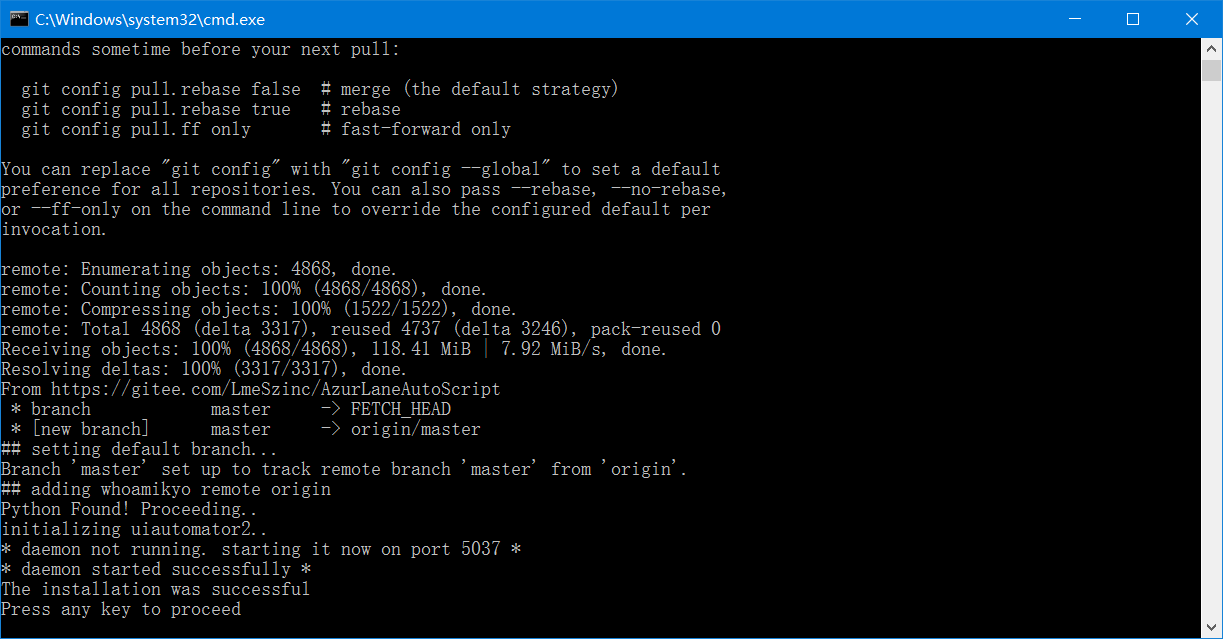 install_batch_finish