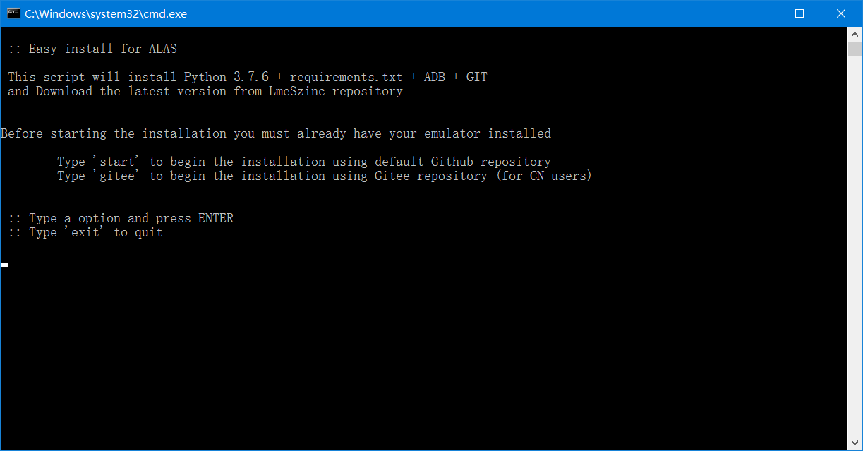 install_batch